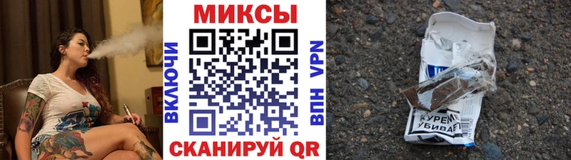 БУТИРАТ буратино  Купить закладки  Лысьва 