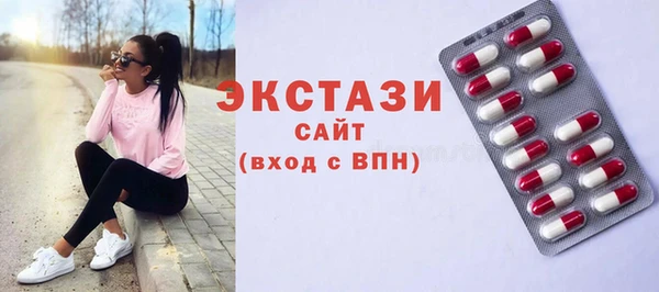 дистиллят марихуана Володарск