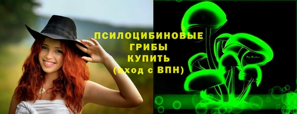 дистиллят марихуана Володарск
