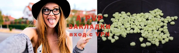 дистиллят марихуана Володарск