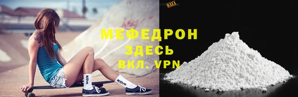 дистиллят марихуана Володарск