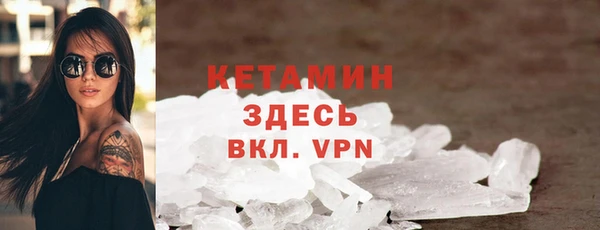 дистиллят марихуана Володарск