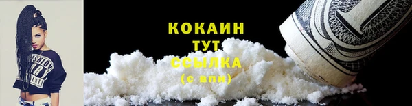 дистиллят марихуана Володарск