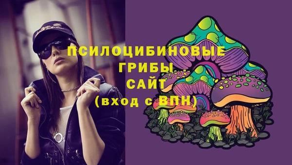 дистиллят марихуана Володарск