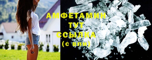 дистиллят марихуана Володарск