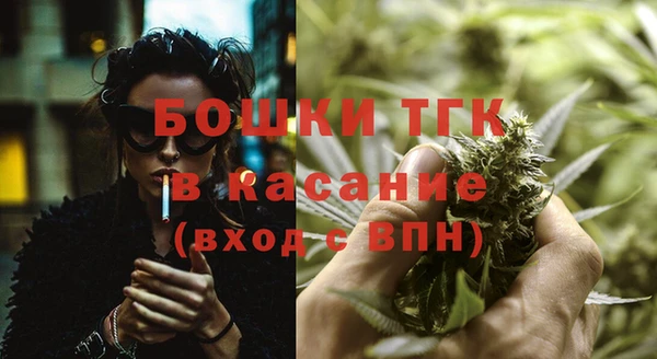 дистиллят марихуана Володарск