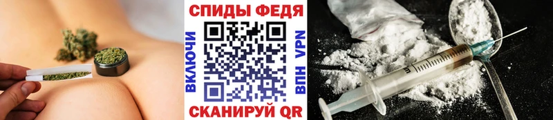 МЕТАМФЕТАМИН Декстрометамфетамин 99.9% Лысьва
