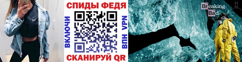 Купить закладки  Лысьва  МЕТАМФЕТАМИН витя 