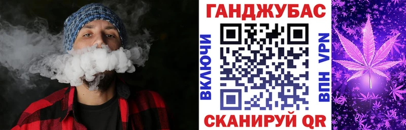 Канабис индика Лысьва