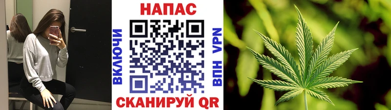 Канабис планчик  Купить  Лысьва 